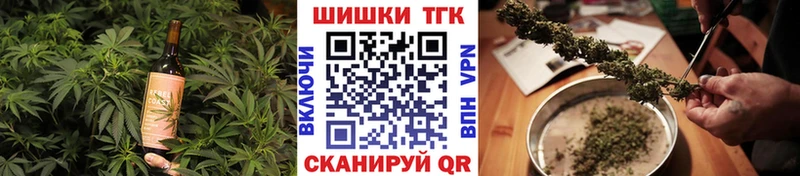 это официальный сайт  где купить наркотик  Нижнеудинск  Cannafood марихуана 