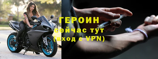 СК Балабаново