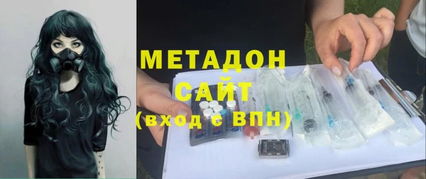 кокаин перу Балахна
