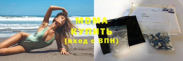 кокаин перу Балахна