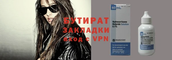 СК Балабаново