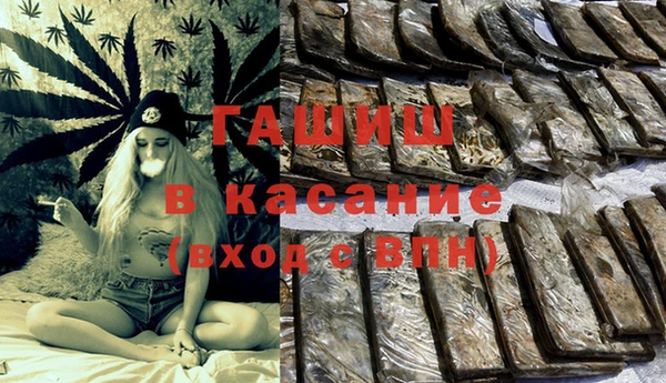 мдпв Баксан
