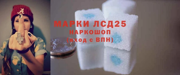 СК Балабаново