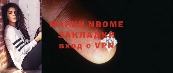мдпв Баксан