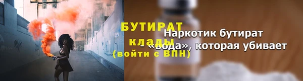 СК Балабаново