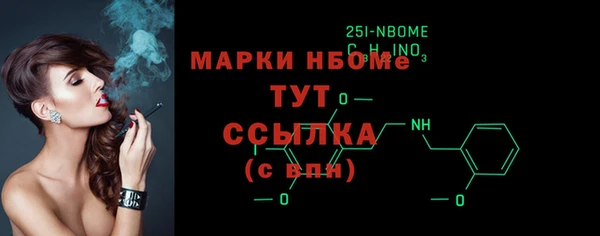 СК Балабаново