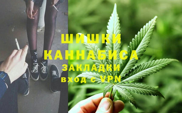 кокаин перу Балахна