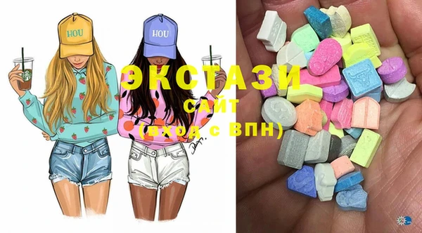 кокаин перу Балахна