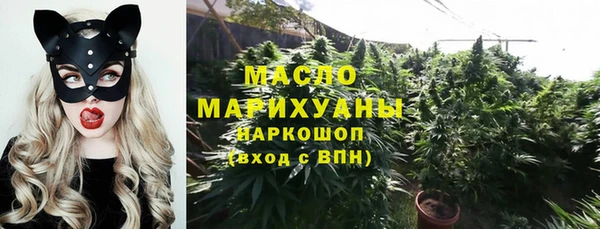 кокаин перу Балахна