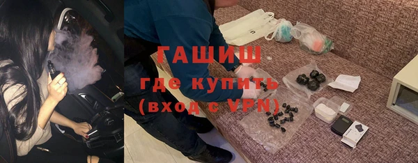 СК Балабаново