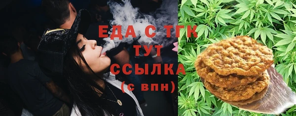 СК Балабаново