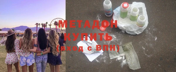 кокаин перу Балахна