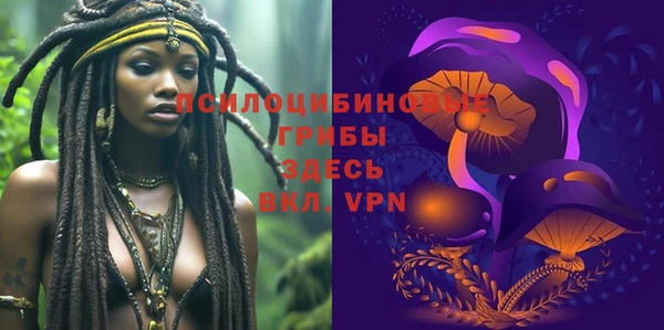 кокаин перу Балахна