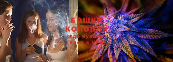 кокаин перу Балахна