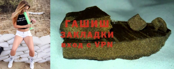 кокаин перу Балахна