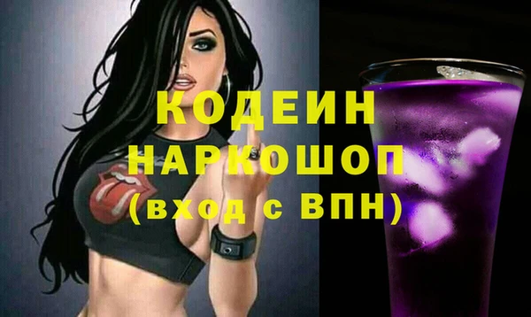 СК Балабаново
