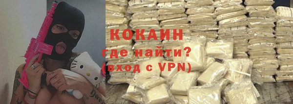 СК Балабаново