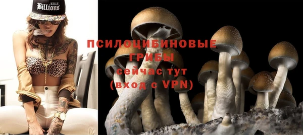 кокаин перу Балахна