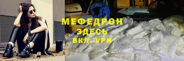СК Балабаново