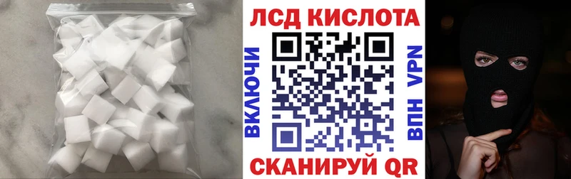 где можно купить наркотик  Нижнеудинск  ЛСД экстази ecstasy 