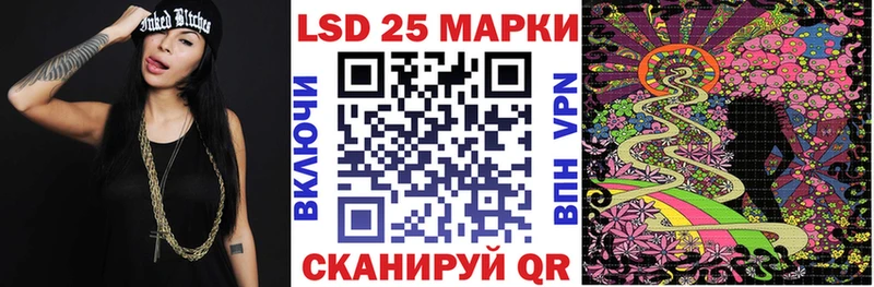 Марки N-bome 1,8мг  Нижнеудинск 